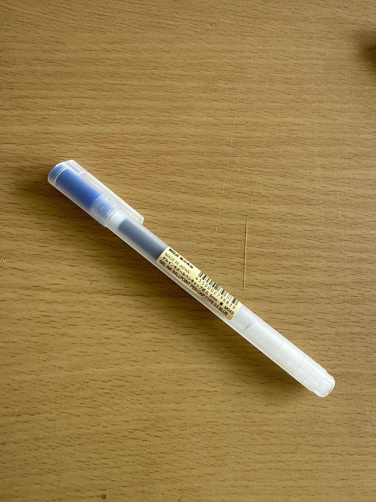 MUJI 0.5 Smooth Writing Gel Pen - Pen Cap