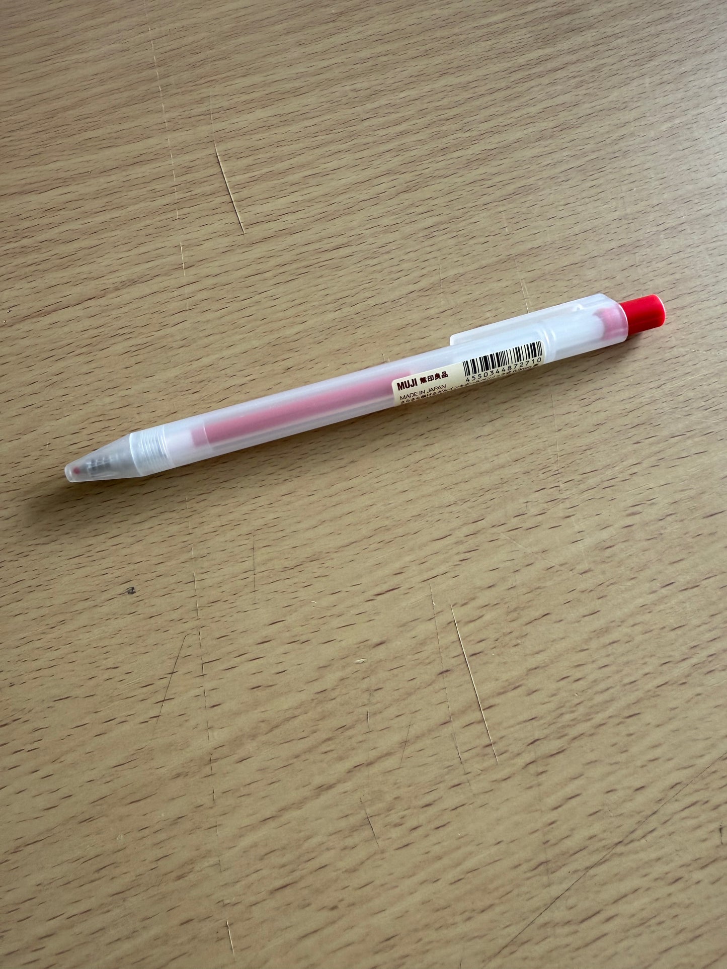 MUJI 0.3 Smooth Writing Gel Pen Retractable