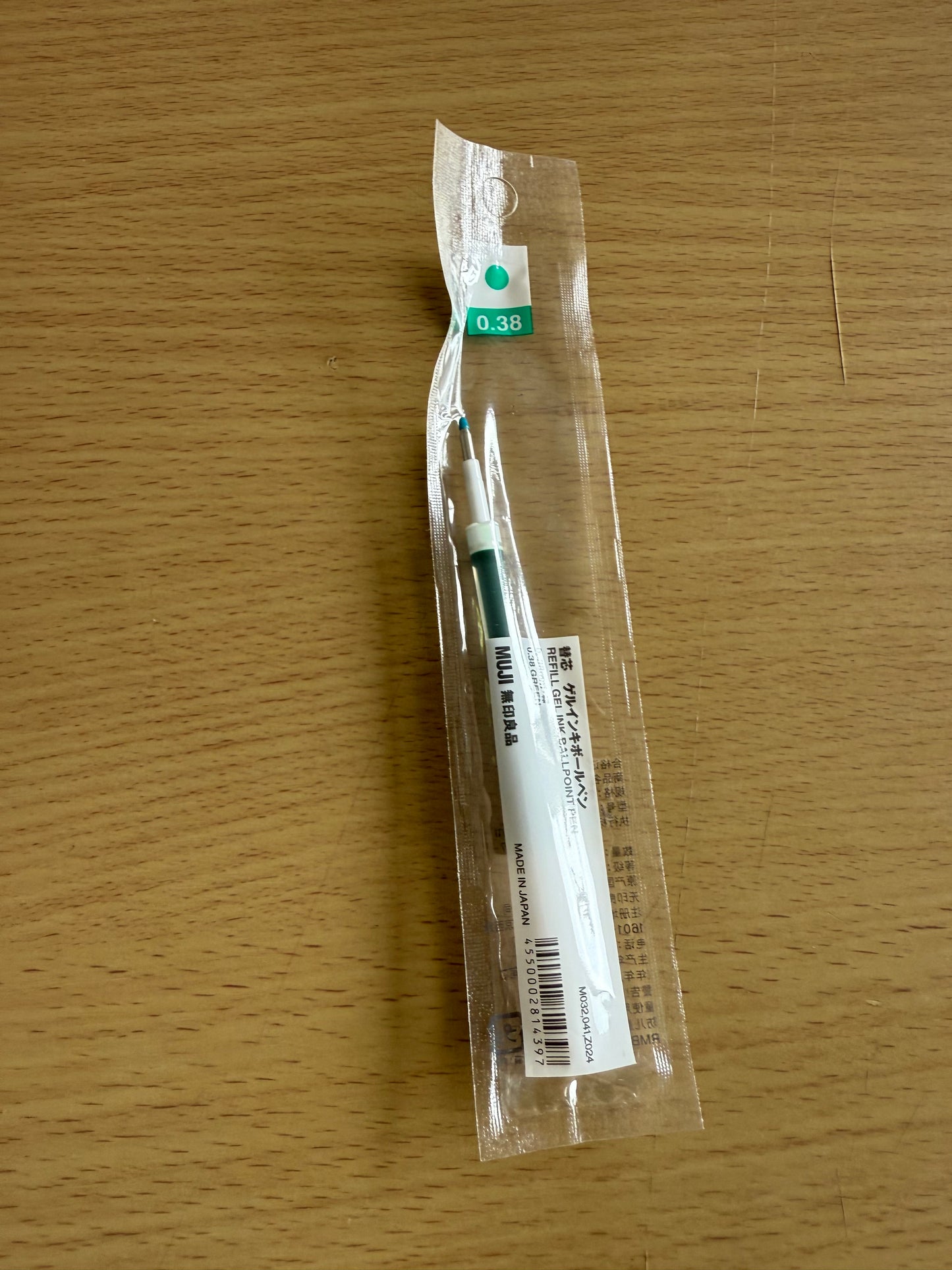 MUJI 0.38 Gel Pen Refill