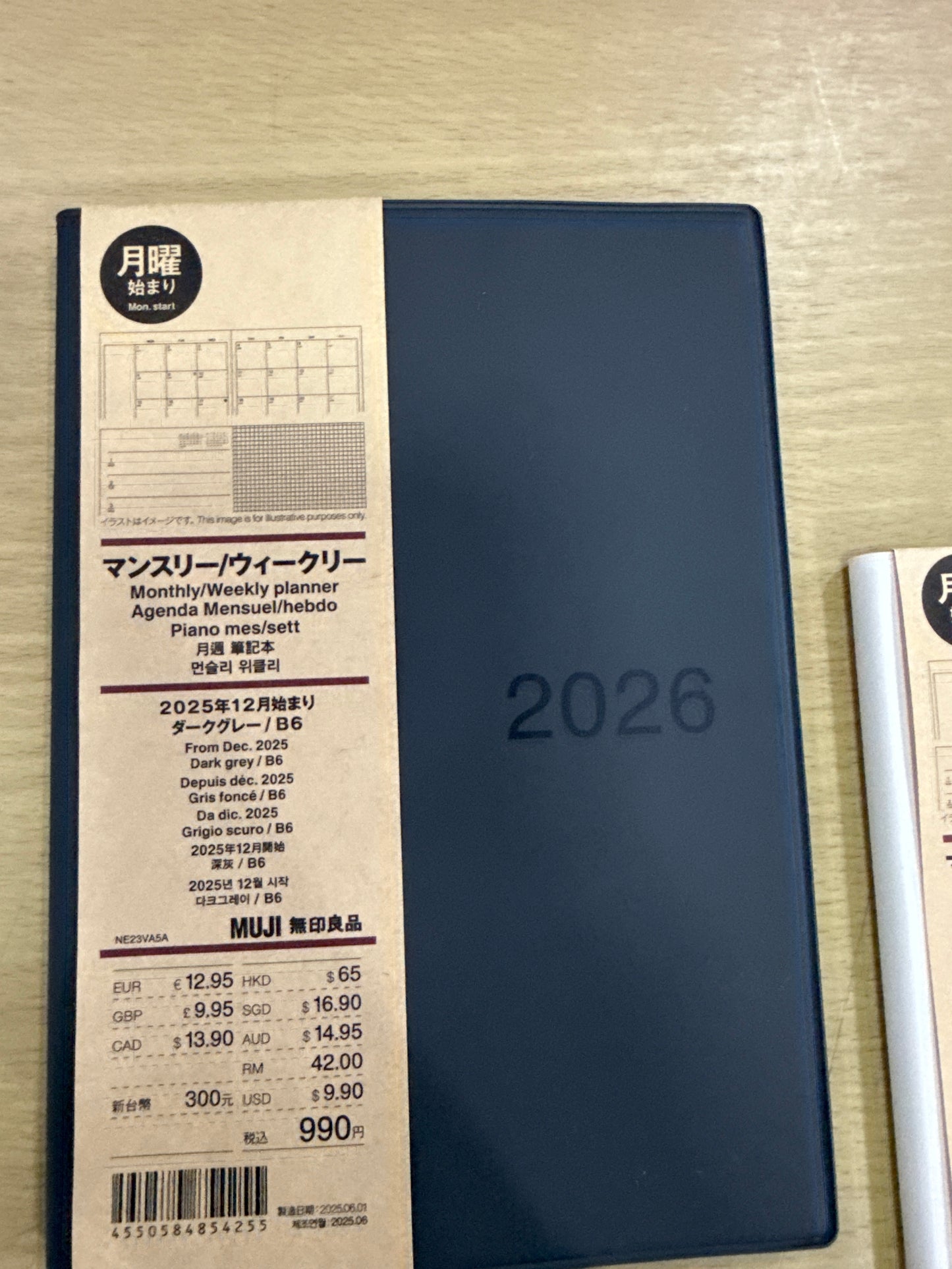 MUJI 2026 Monthly Weekly Planner