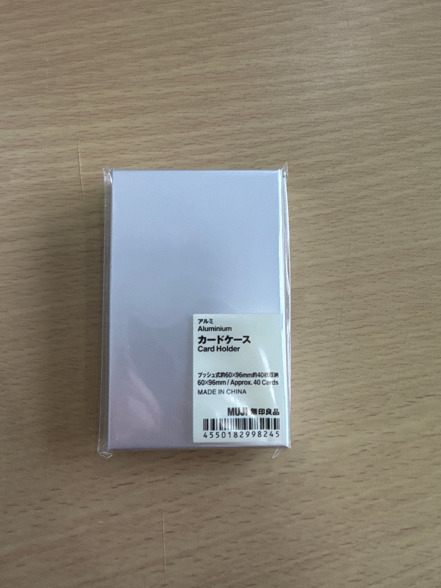MUJI Aluminum Card Holder 40 Cards