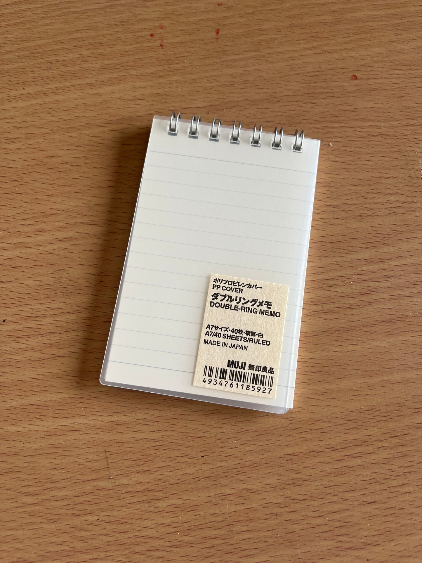 MUJI A7 Memo Pad