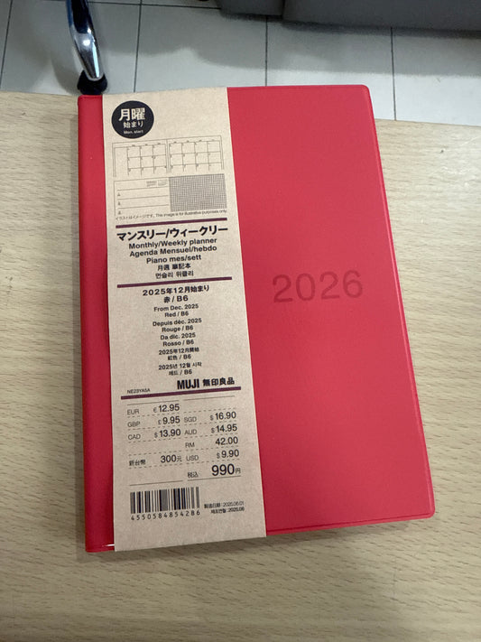 MUJI 2026 Monthly Weekly Planner