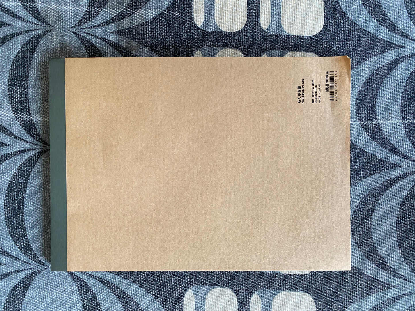 MUJI B5 Recyclable Paper Notepad