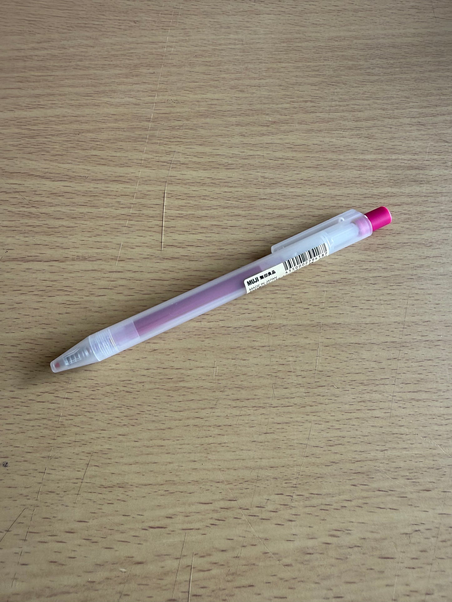 MUJI 0.5 Smooth Writing Gel Pen Retractable
