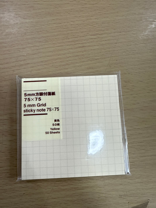 MUJI 5mm Sticky Note 75x75