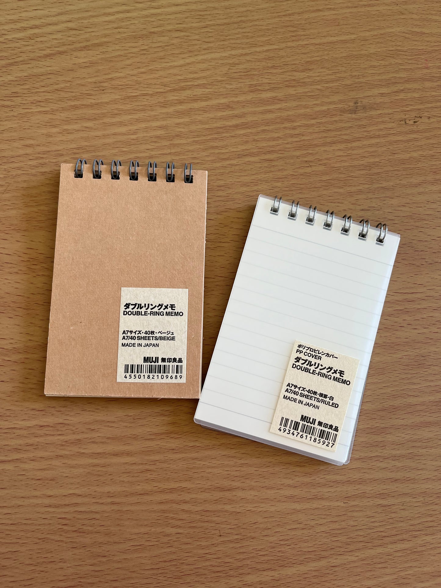 MUJI A7 Memo Pad