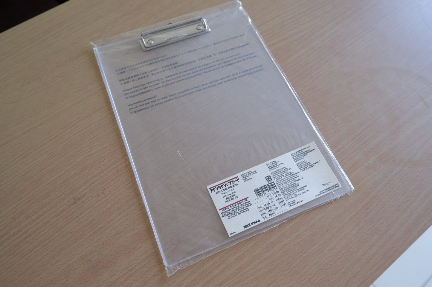 MUJI Acrylic Clipboard