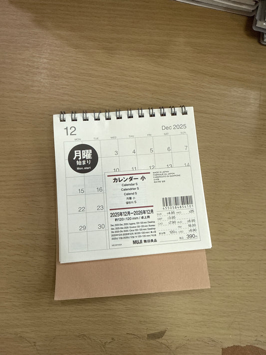 MUJI 2026 Desk Calendars