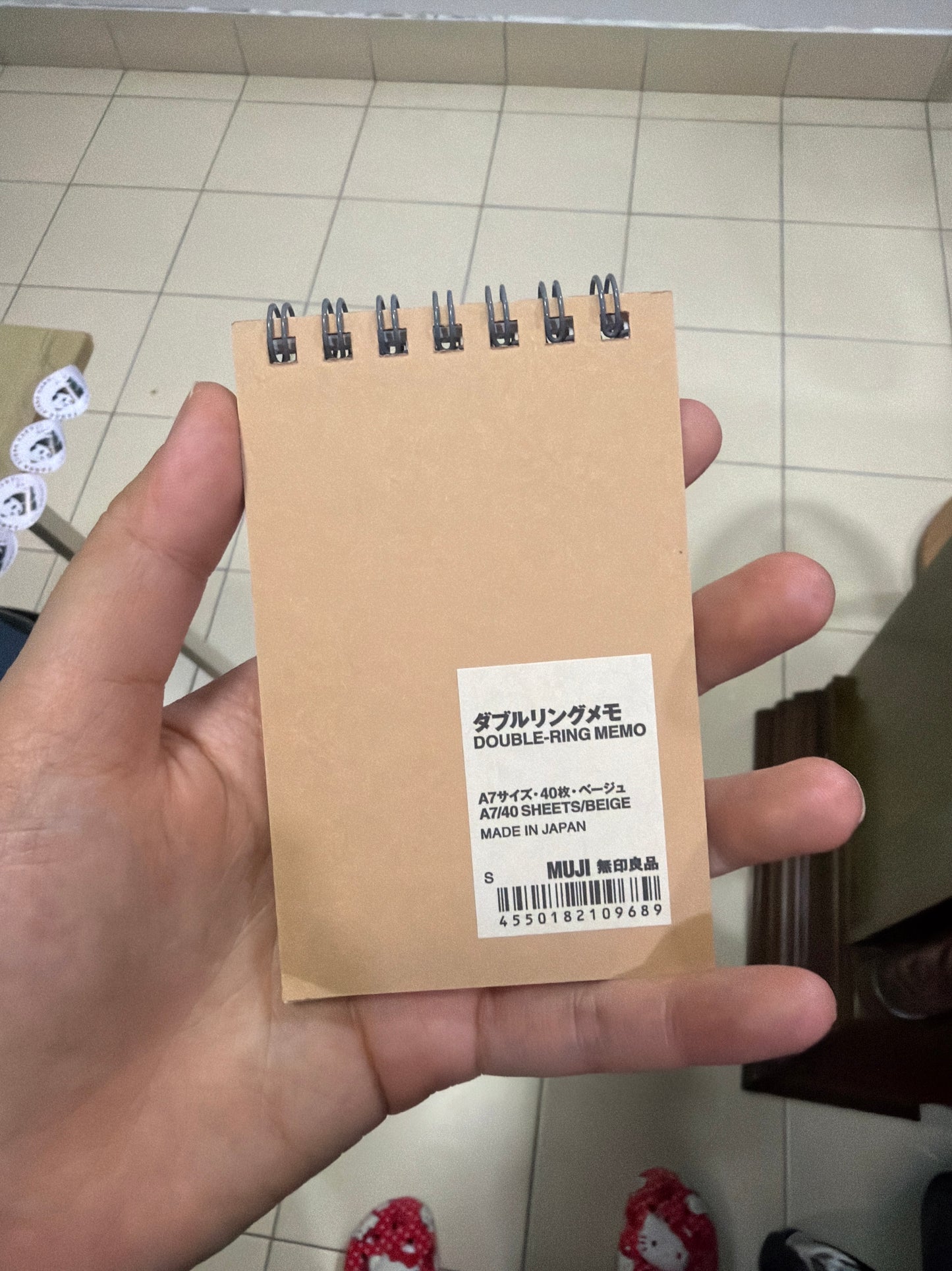 MUJI A7 Memo Pad