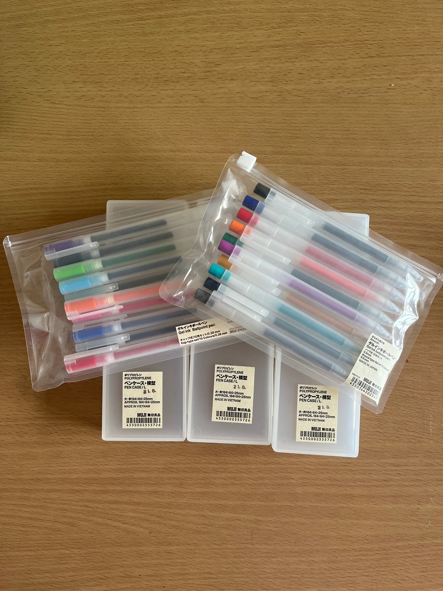 MUJI Smooth Writing Gel Pen Sets