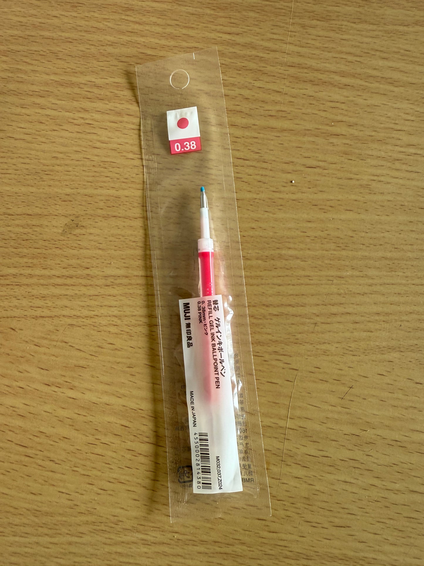 MUJI 0.38 Gel Pen Refill