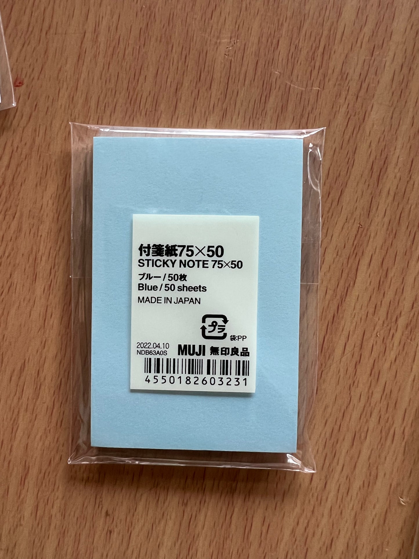 MUJI Assorted Sticky Notes