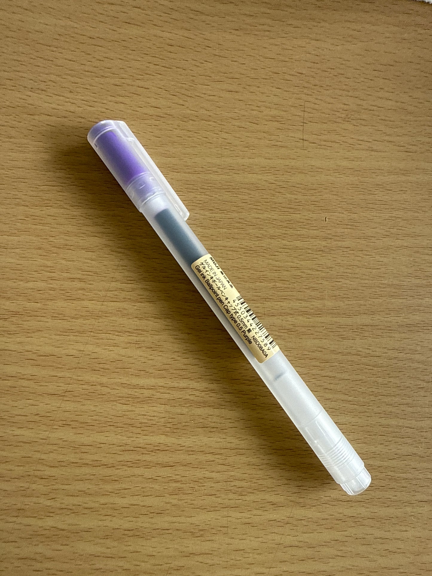 MUJI 0.5 Smooth Writing Gel Pen - Pen Cap