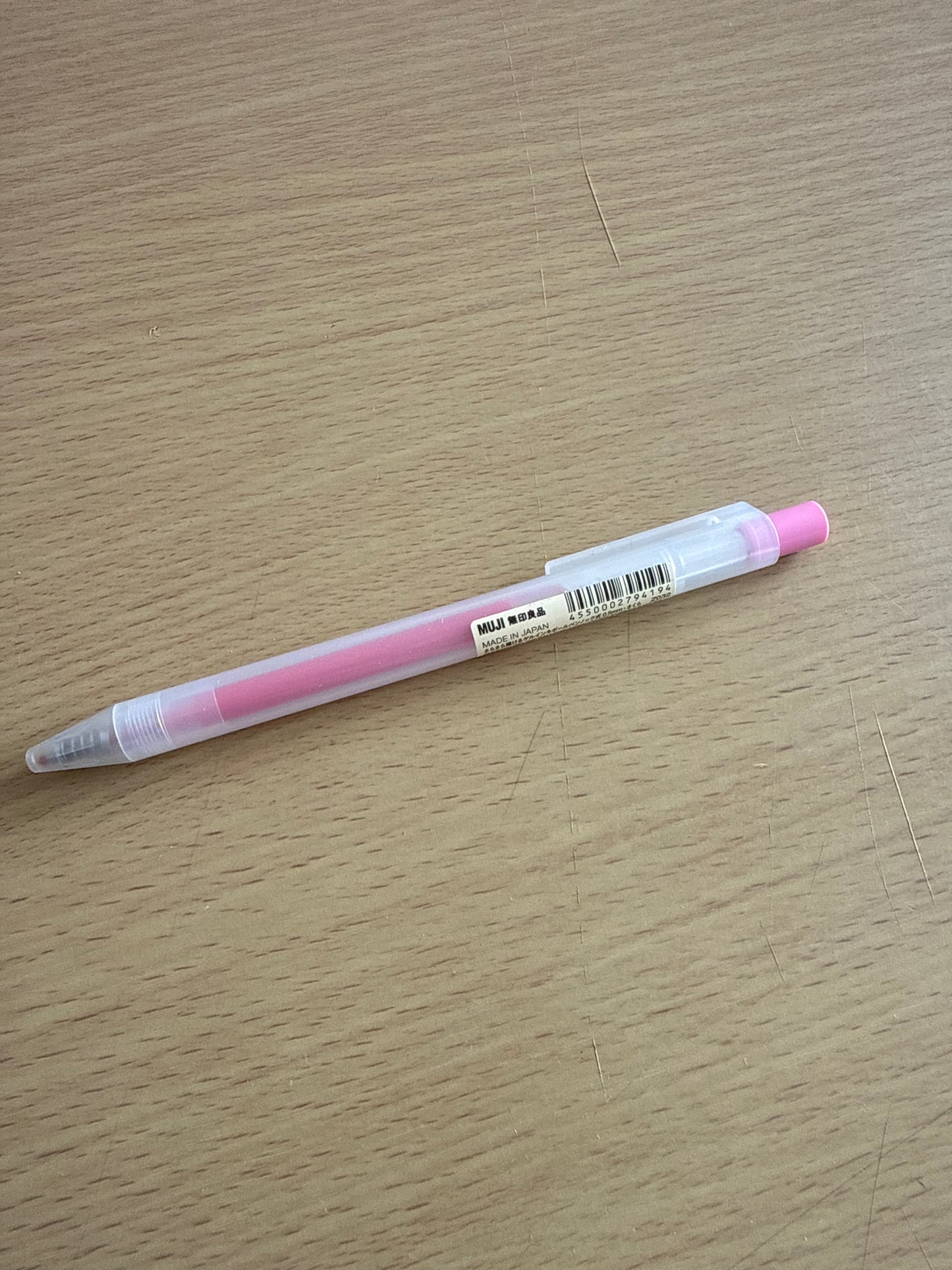 MUJI 0.5 Smooth Writing Gel Pen Retractable