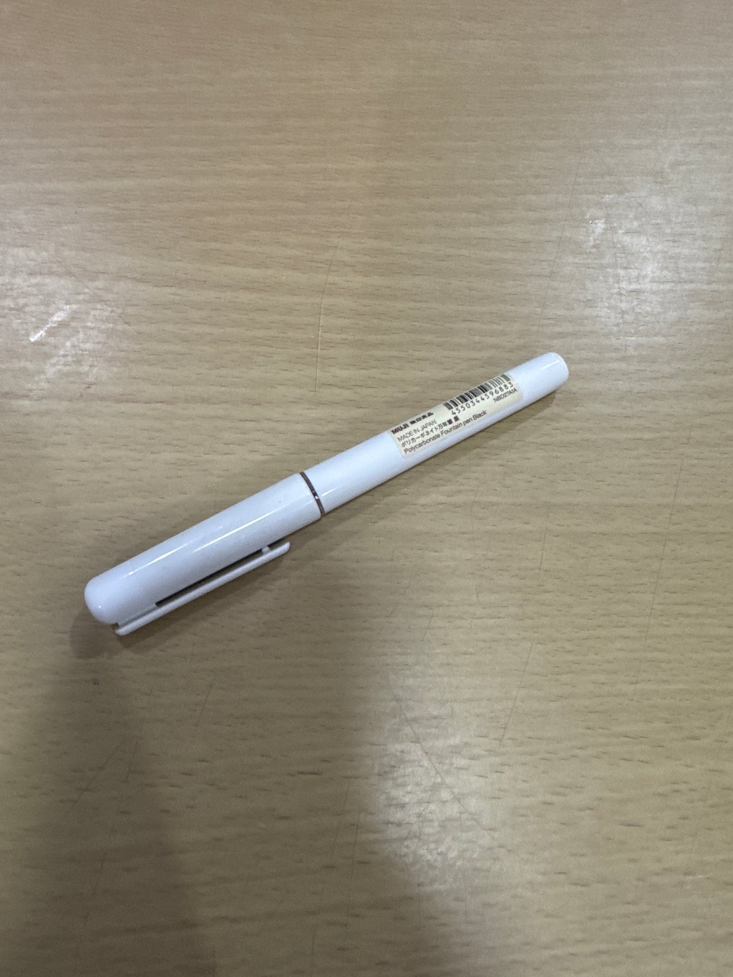 MUJI Fountain Pen