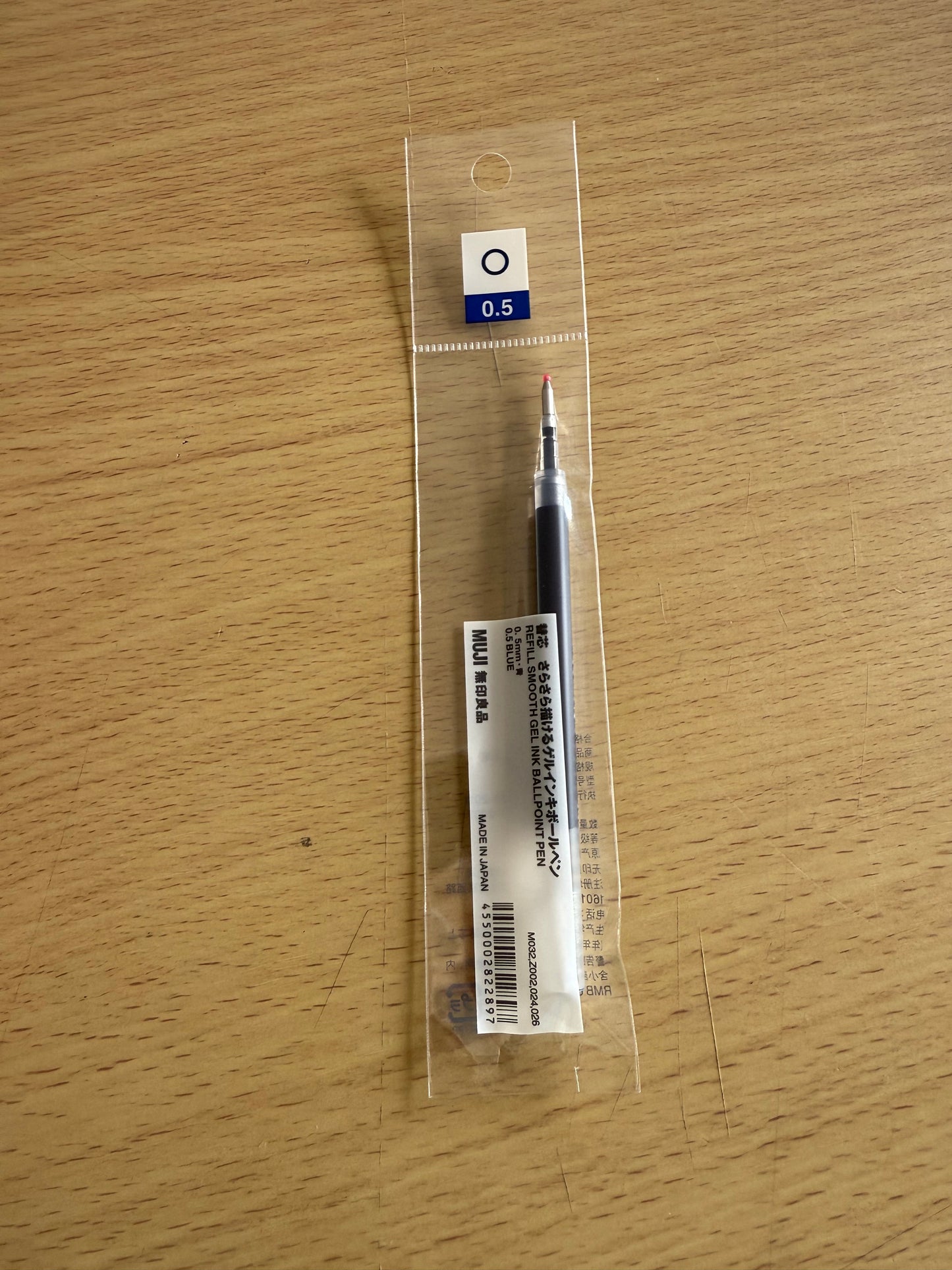 MUJI 0.5 Retractable Refill