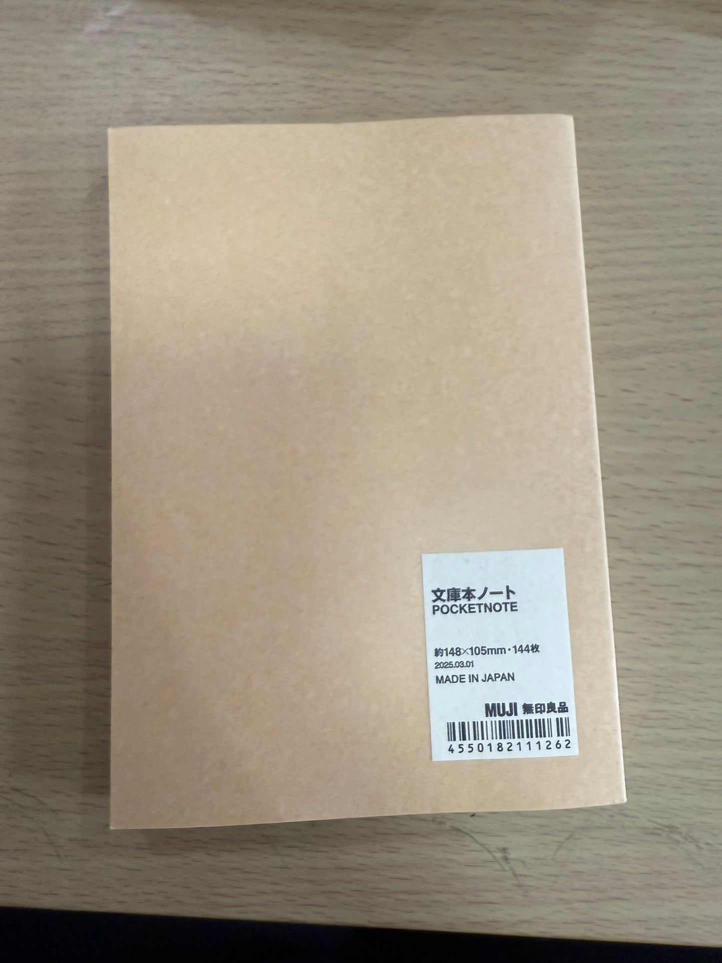 MUJI Pocket Notebook