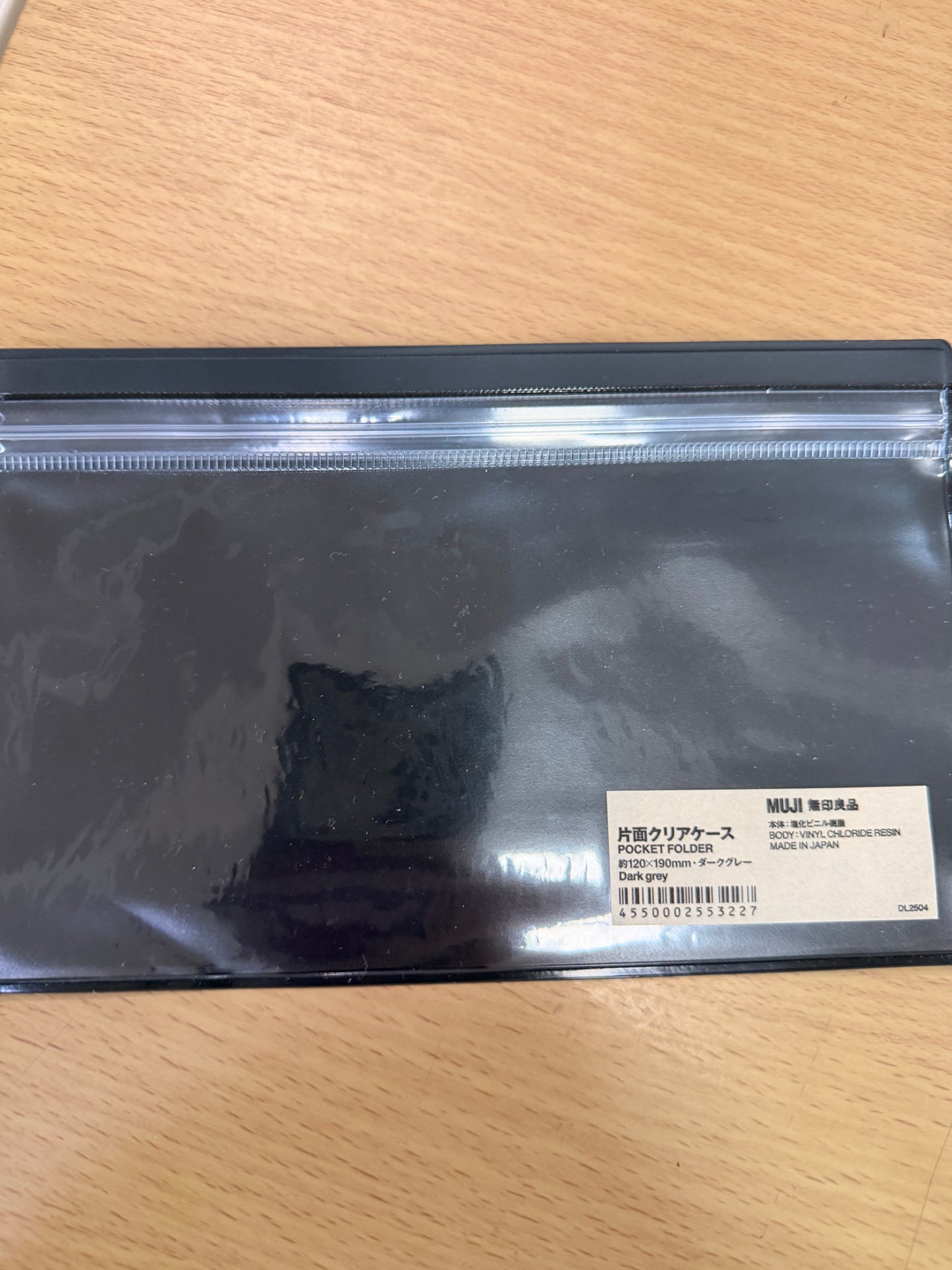 Pocket Folder 120x190mm