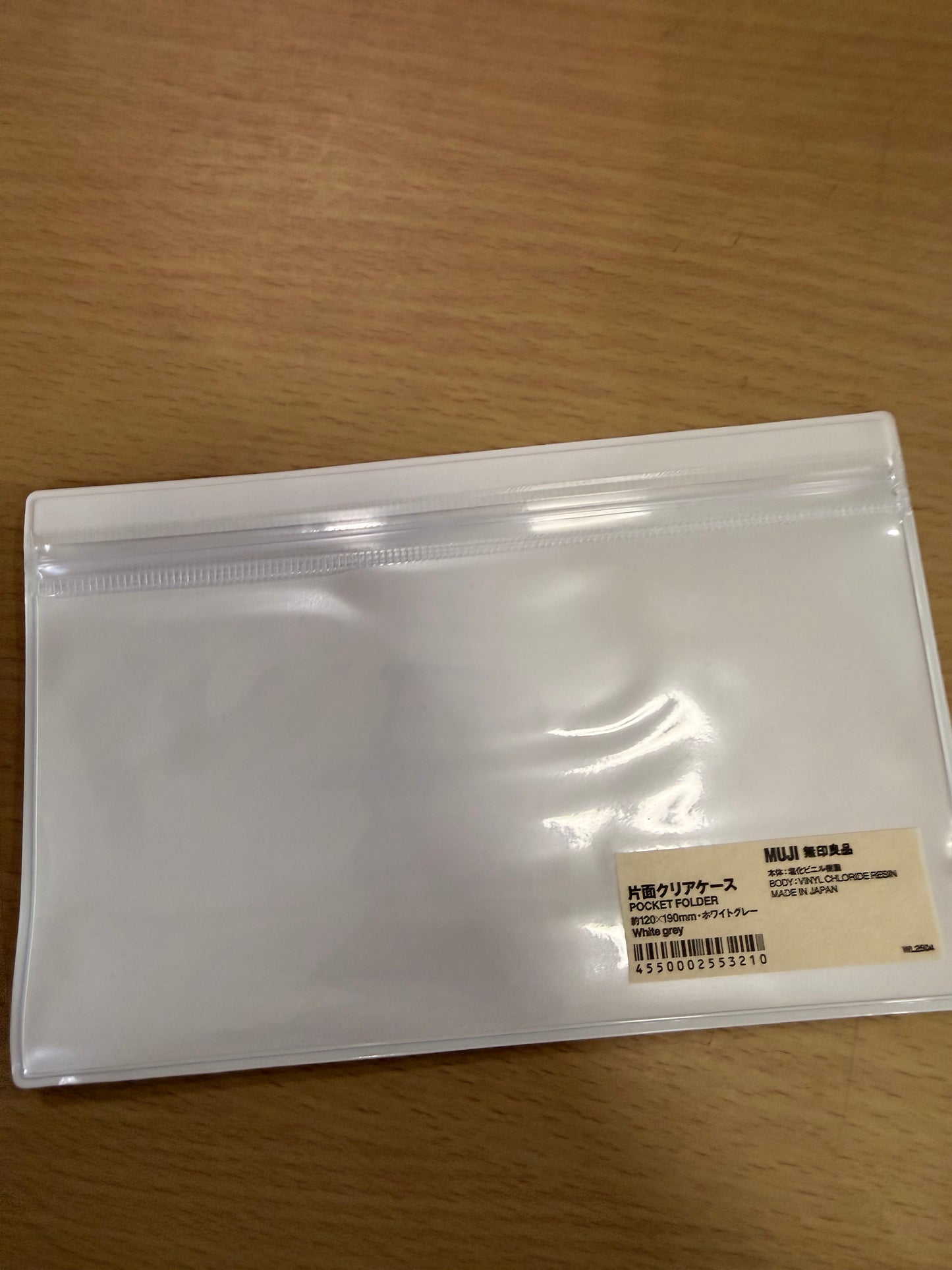 Pocket Folder 120x190mm