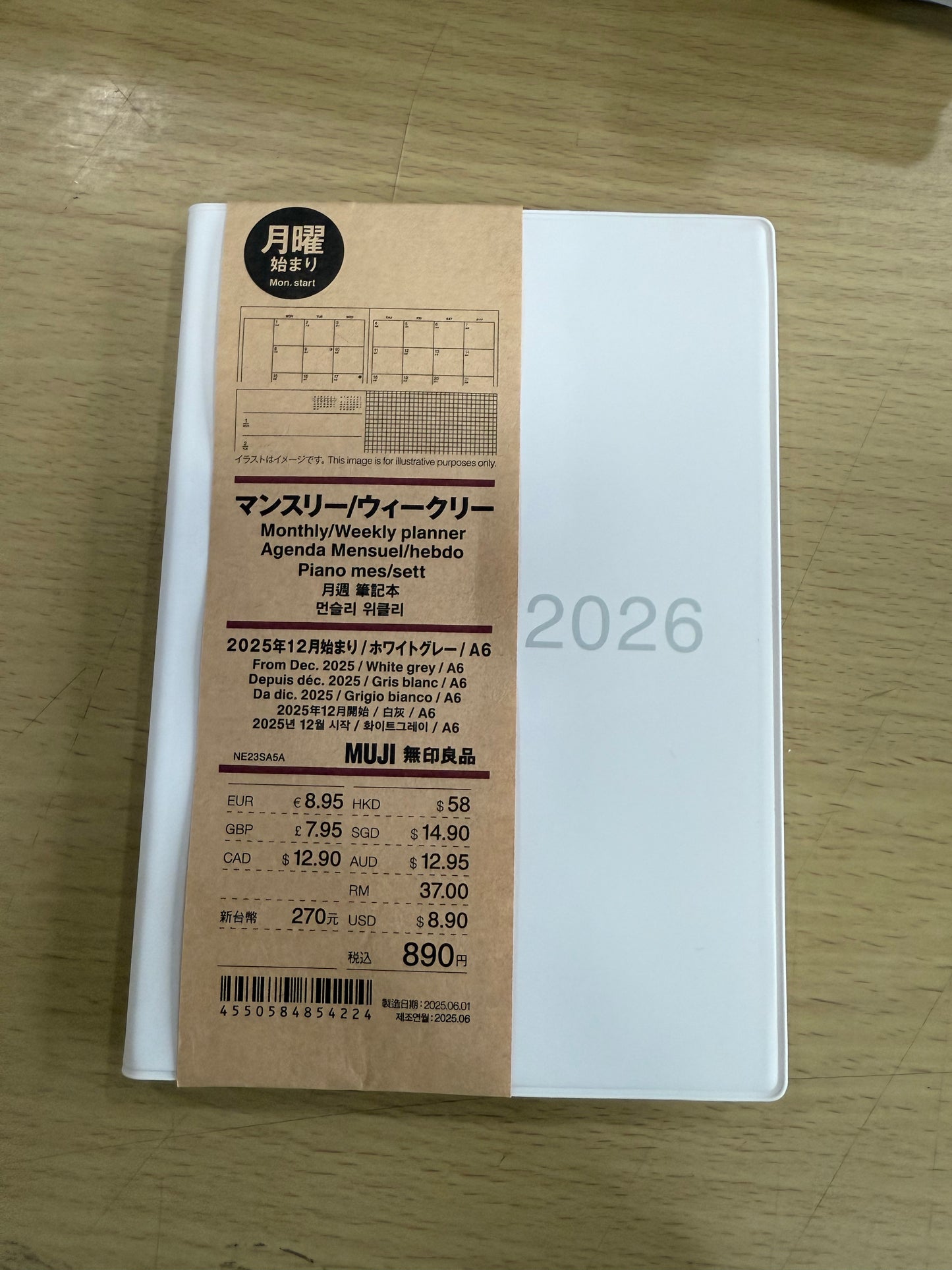 MUJI 2026 Monthly Weekly Planner