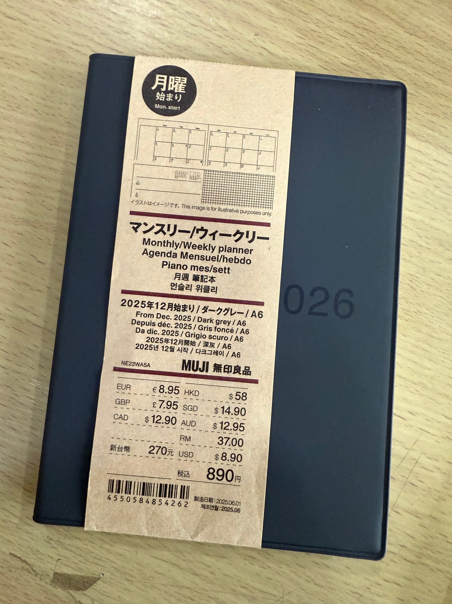MUJI 2026 Monthly Weekly Planner