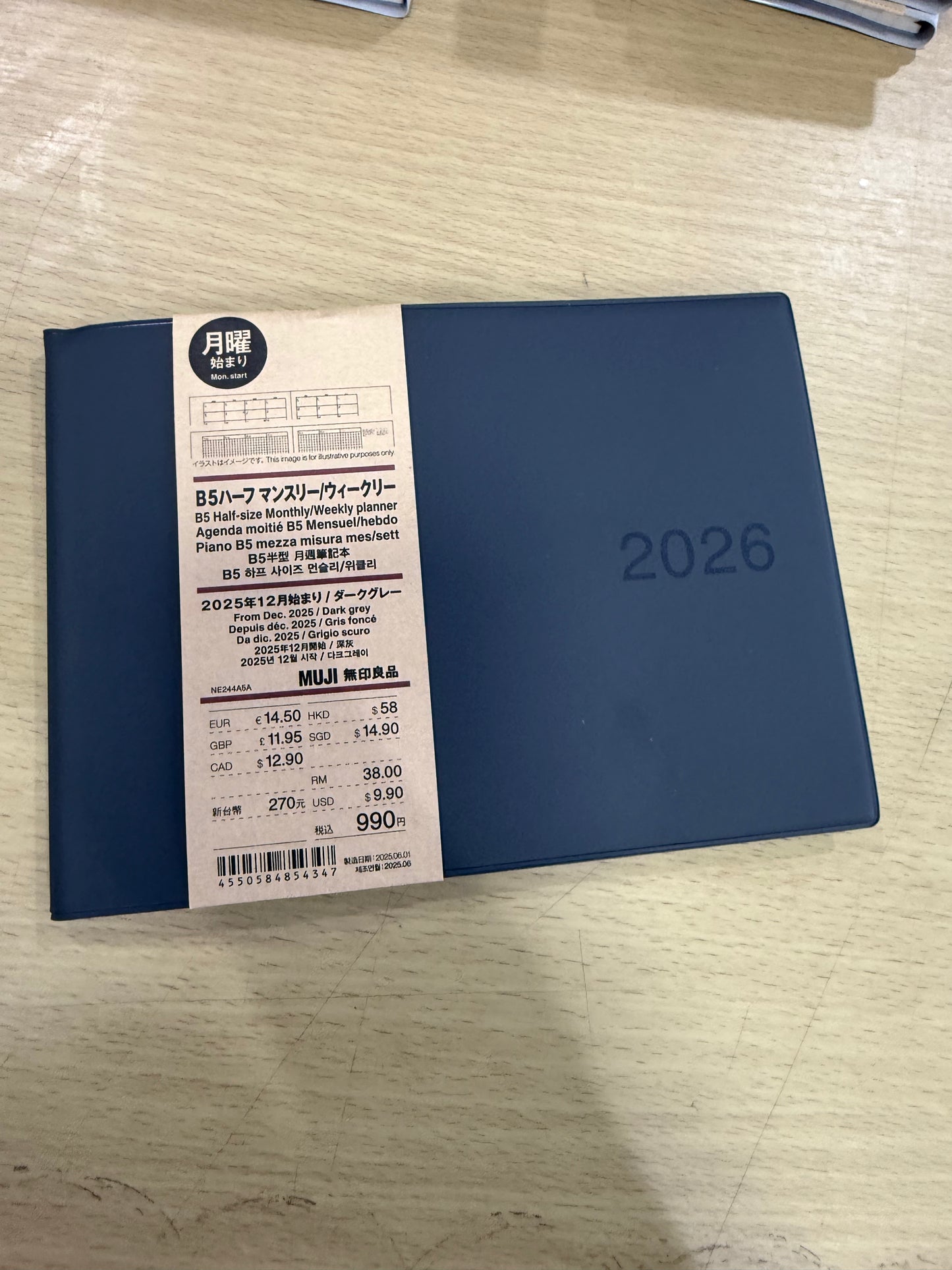 MUJI 2026 Monthly Weekly Planner - Landscape B6