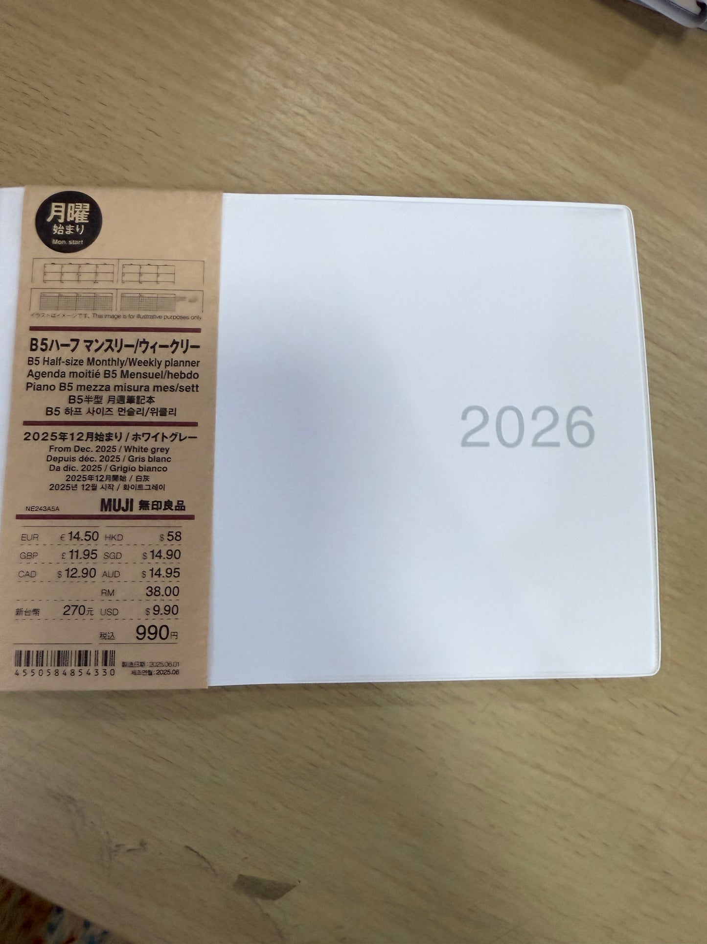 MUJI 2026 Monthly Weekly Planner - Landscape B6