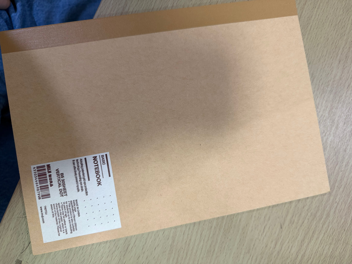 MUJI B5 Dotted Notebook 30pages