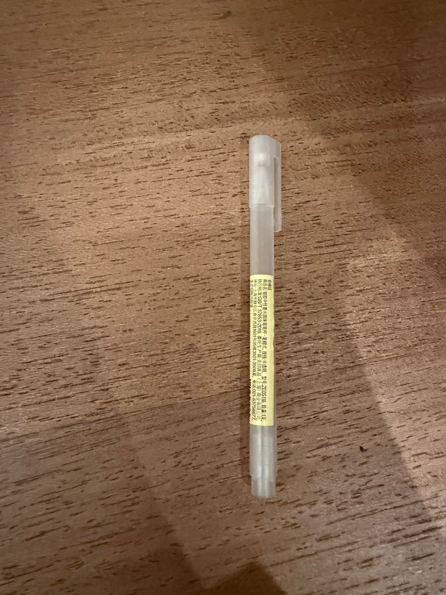 Knock Pen or Pen cap Body only