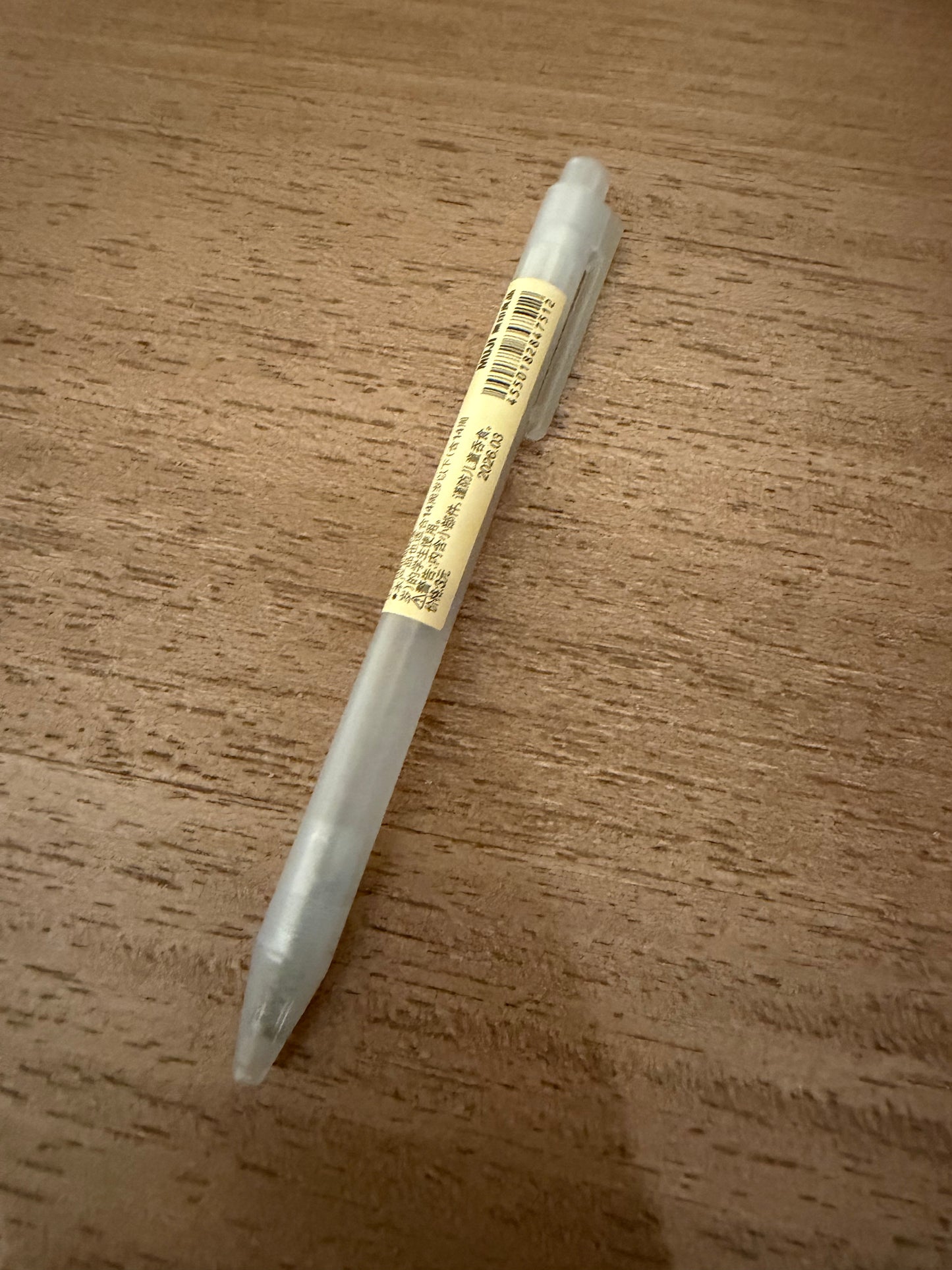 Knock Pen or Pen cap Body only