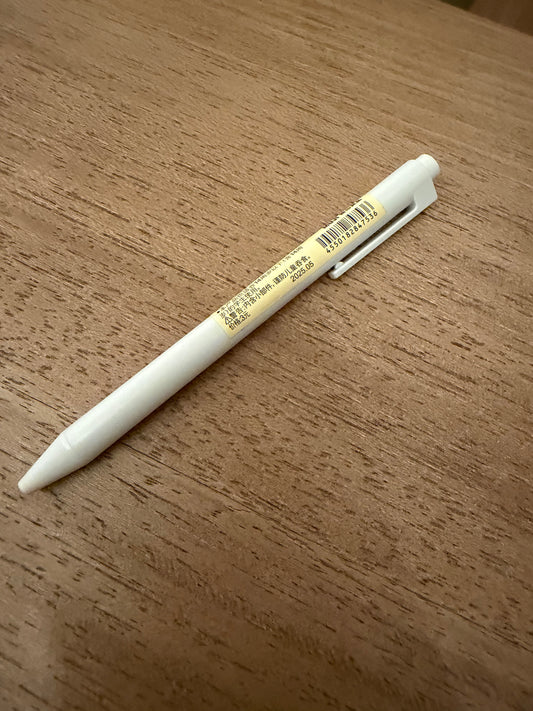 Knock Pen or Pen cap Body only