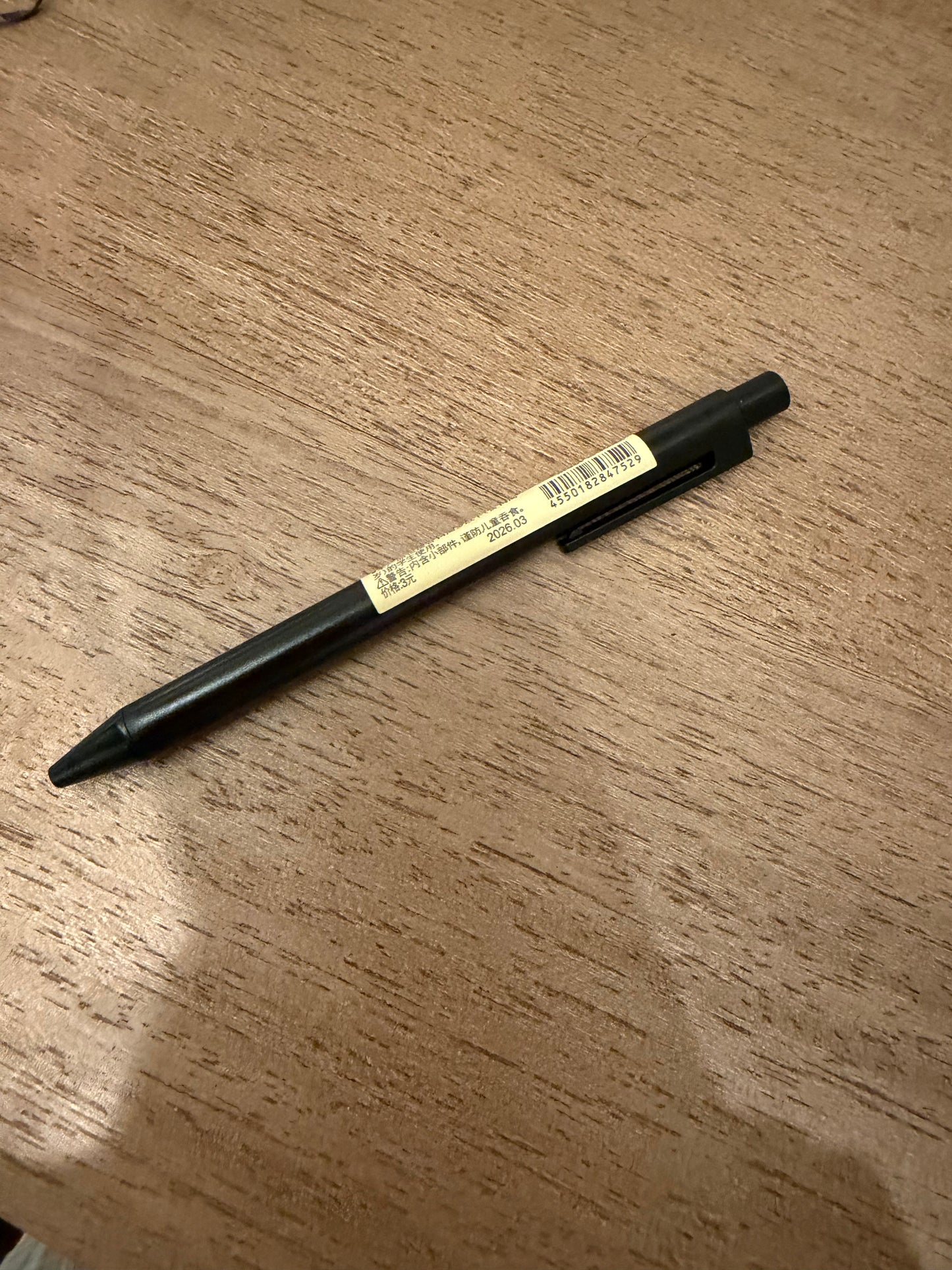 Knock Pen or Pen cap Body only