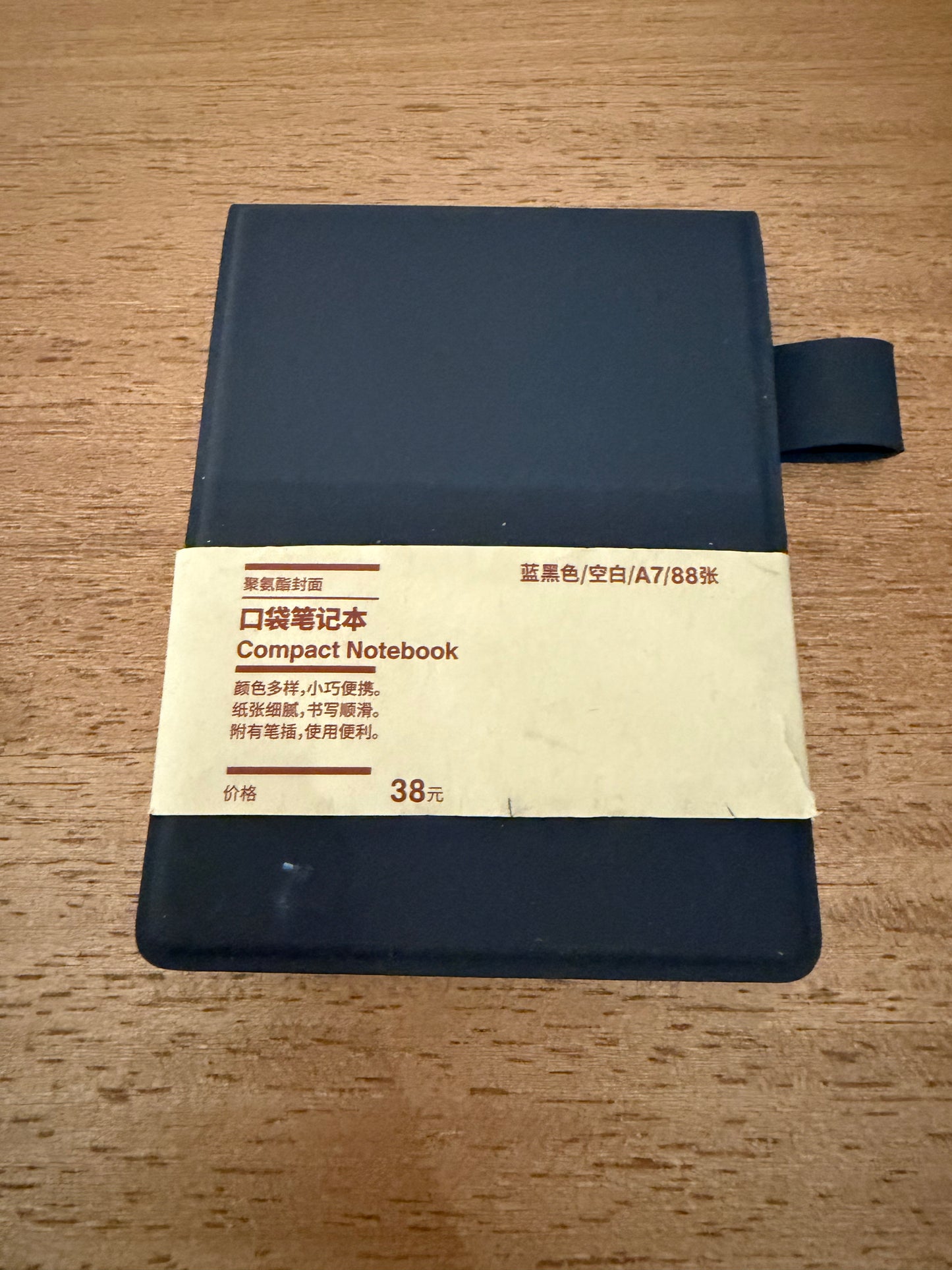 Colored Memo Pad A7
