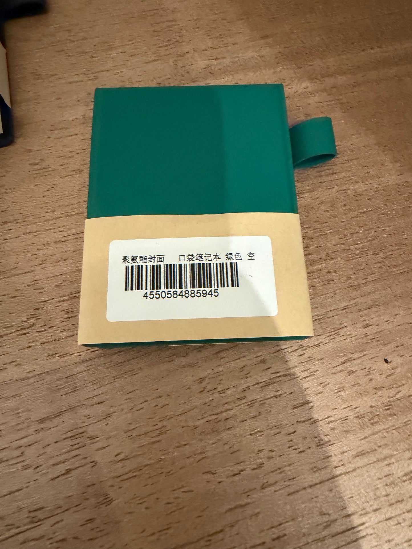 Colored Memo Pad A7