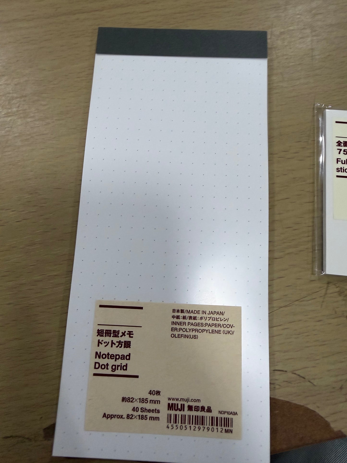 MUJI Notepads