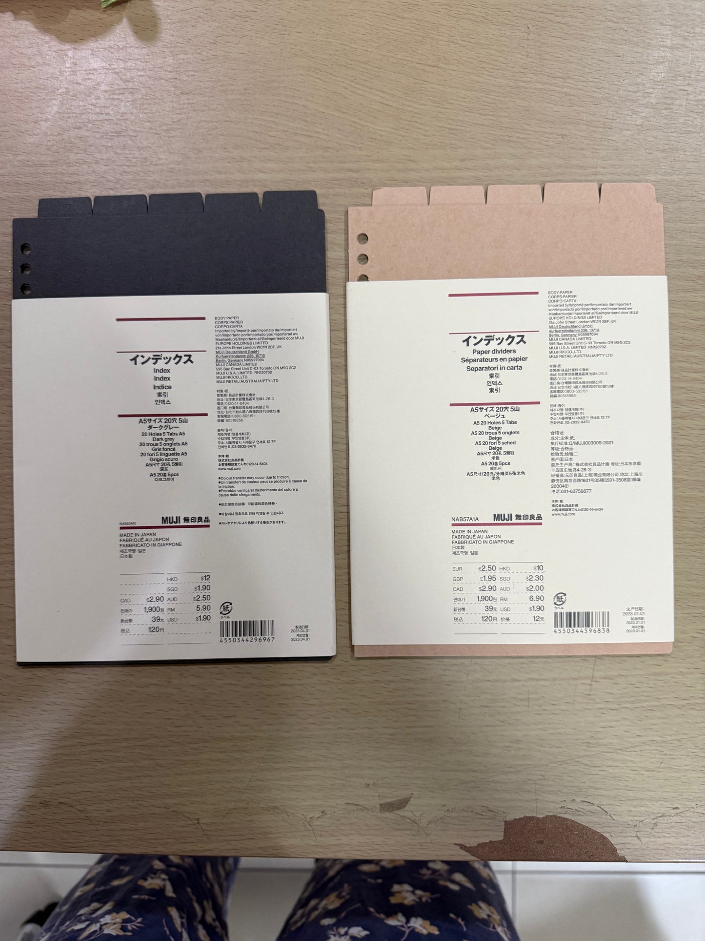 MUJI A4 Binder Index/Separators