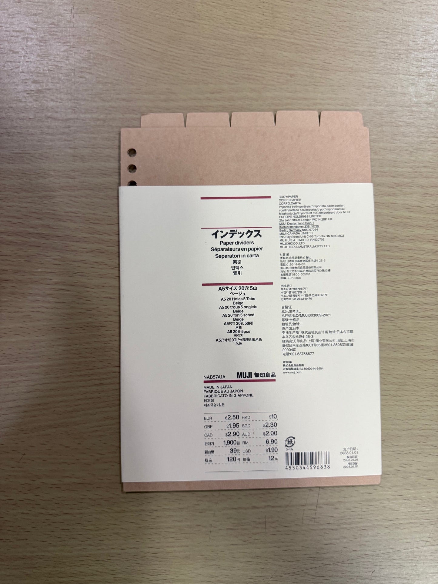 MUJI A4 Binder Index/Separators