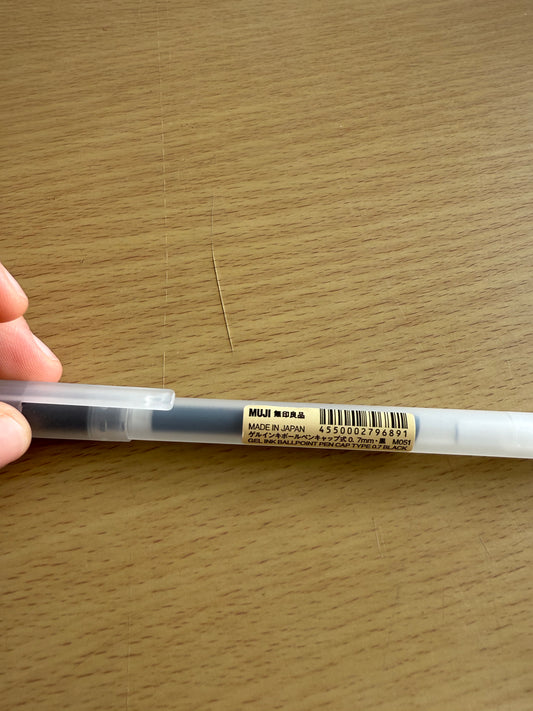 MUJI 0.7 Smooth Writing Gel Pen - Pen Cap